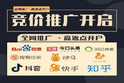 信息流平台案例解析：精准营销秘籍