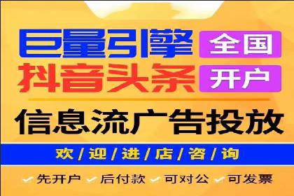 sem竞价开户的实战经验分享及效果评估